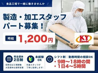7746548